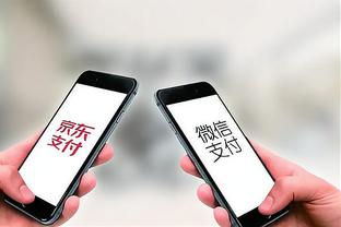 bd体育下载入口截图1